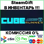 Cube Runner [Steam Gift/RU+CIS]