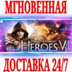 Might and Magic Heroes VI: Complete Edition⭐Uplay\Key⭐ - irongamers.ru