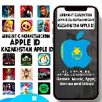APPLE ID ЛИЧНЫЙ КАЗАХСТАН КАЗАХСКИЙ ios AppStore iPhone - irongamers.ru