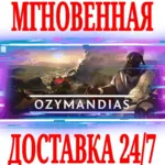 Ozymandias: Bronze Age Empire Sim⭐Steam\EU+NA\Key⭐ + - irongamers.ru