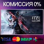 STAR WARS Jedi: Fallen Order™ STEAM•RU|KZ|UA - irongamers.ru