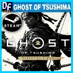 GHOST OF TSUSHIMA DIRECTOR'S CUT✔ ️STEAM АККАУНТ