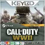 Call of Duty: WWII - Season Pass · Steam Gift АВТО 0% - irongamers.ru