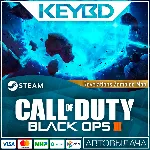 Call of Duty: Black Ops III - Revelations Zombies Map - irongamers.ru