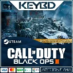 Call of Duty: Black Ops III Der Eisendrache Zombies Map - irongamers.ru