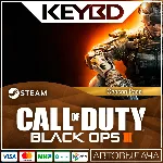 Call of Duty: Black Ops III - Season Pass · DLC АВТО - irongamers.ru