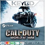 Call of Duty: World at War · Steam Gift RU · АВТО - irongamers.ru