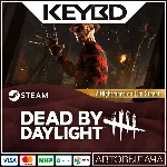 Dead by Daylight - A Nightmare on Elm Street DLC STEAM - irongamers.ru