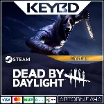 Dead by Daylight - Ghostface DLC · STEAM АВТОДОСТАВКА - irongamers.ru