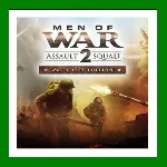 Men of War Assault Squad 2 War Chest Edition Steam⭐Ключ Активации РФ+СНГ АКЦИЯ 0 - irongamers.ru