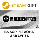 EA SPORTS Madden NFL 25 Steam Выбор Региона - irongamers.ru