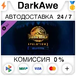 Jurassic World Evolution2 Park Managers Collection Pack - irongamers.ru