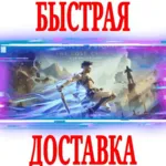 ✅ Prince of Persia The Lost Crown ⭐ВСЕ ИЗДАНИЯ⚫ EPIC (PC)