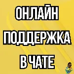 FOR HONOR PS4 - irongamers.ru