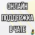 FOR HONOR PS4 - irongamers.ru