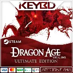 Dragon Age: Origins - Ultimate Edition +ВЫБОР РЕГИОНА - irongamers.ru