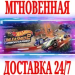 ✅ Hot Wheels Unleashed 2 Turbocharged ⭐Steam\Key⭐ + 🎁 
