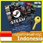 СТИМ КАРТЫ ИНДОНЕЗИЯ STEAM КОД ПОПОЛНЕНИЯ | ПОПОЛНИТЬ Indonesia СТИМ IDR ID - irongamers.ru