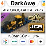 Euro Truck Simulator 2 - JCB Equipment Pack STEAM⚡ ️
