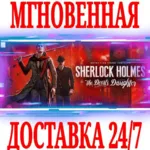 ✅ Sherlock Holmes The Devil's Daughter ⭐Steam\Key⭐ + 🎁 