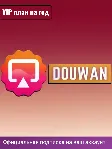 Подписка Douwan на ГОД - irongamers.ru