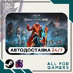 📗 Assassin's Creed Вальгалла Ragnarok Steam GIFT RU+Подарок