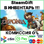 Deponia [Steam Gift/Region Free] - irongamers.ru