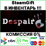 Despair [Steam Gift/RU+CIS] - irongamers.ru