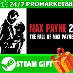 ⭐ ВСЕ СТРАНЫ⭐ Max Payne 2: The Fall of Max Payne STEAM - irongamers.ru