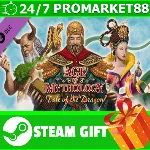 ⭐ ВСЕ СТРАНЫ⭐ Age of Mythology EX: Tale of the Dragon - irongamers.ru
