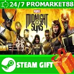 ⭐ ВСЕ СТРАНЫ+РОССИЯ⭐ Marvels Midnight Suns Steam Gift - irongamers.ru