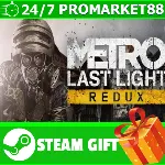 ⭐ ВСЕ СТРАНЫ+РОССИЯ⭐ Metro: Last Light Redux STEAM - irongamers.ru