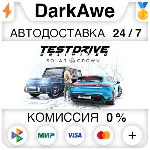 Test Drive Unlimited Solar Crown +ВЫБОР STEAM - irongamers.ru