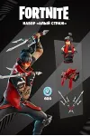FORTNITE: НАБОР «АЛЫЙ СТРАЖ» XBOX КЛЮЧ - irongamers.ru