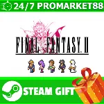 ⭐ ВСЕ СТРАНЫ+РОССИЯ⭐ FINAL FANTASY II Steam Gift - irongamers.ru