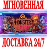 Monster Prom 2: Monster Camp⭐Steam\РФ+Весь Мир\Key⭐+ - irongamers.ru