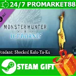 ⭐ Monster Hunter World Iceborne Pendant Shocked Kulu-Y - irongamers.ru