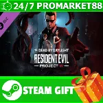 ⭐ ВСЕ СТРАНЫ ⭐ DBD Resident Evil PROJECT W Chapter - irongamers.ru