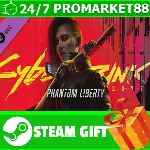 ⭐ ВСЕ СТРАНЫ+РОССИЯ⭐ Призрачная свобода Cyberpunk 2077 - irongamers.ru