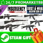 ⭐ Insurgency: Sandstorm - Rust & Wrap Weapon Skin Set - irongamers.ru