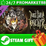 ⭐ ВСЕ СТРАНЫ⭐ Don&acute;t Starve Together: Starter Pack 2023 - irongamers.ru
