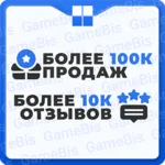 WINDOWS 10/11 PRO/HOME/RETAIL/OEM БЕЗ КОМИССИИ - irongamers.ru