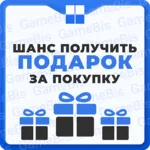 WINDOWS 10/11 PRO/HOME/RETAIL/OEM БЕЗ КОМИССИИ - irongamers.ru