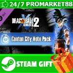 ⭐ DRAGON BALL XENOVERSE 2 Conton City Vote Pack STEAM - irongamers.ru