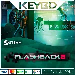 Flashback 2 · Steam Gift АВТОДОСТВКА 0% Карты - irongamers.ru