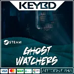 Ghost Watchers Steam GIft АВТО 0% Карты - irongamers.ru
