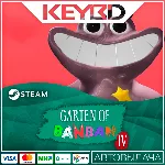 Garten of Banban 4 Steam GIft АВТО 0% Карты - irongamers.ru