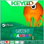 Garten of Banban 3 Steam GIft АВТО 0% Карты - irongamers.ru