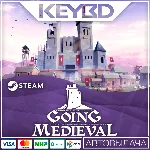 Going Medieval · Steam Gift АВТО 0% Карты - irongamers.ru