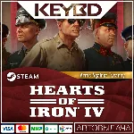 Hearts of Iron IV: Arms Against Tyranny DLC АВТО 0% - irongamers.ru